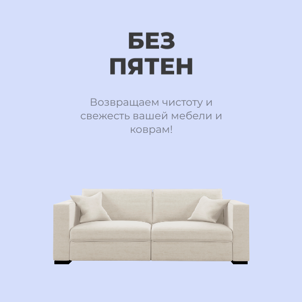 Шкафы